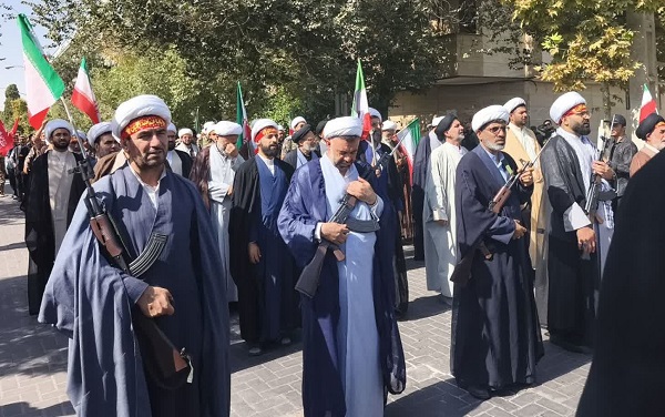 عصر قم
