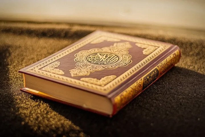 بازشناسی محورهای مسئولیت‌پذیری در قرآن کریم