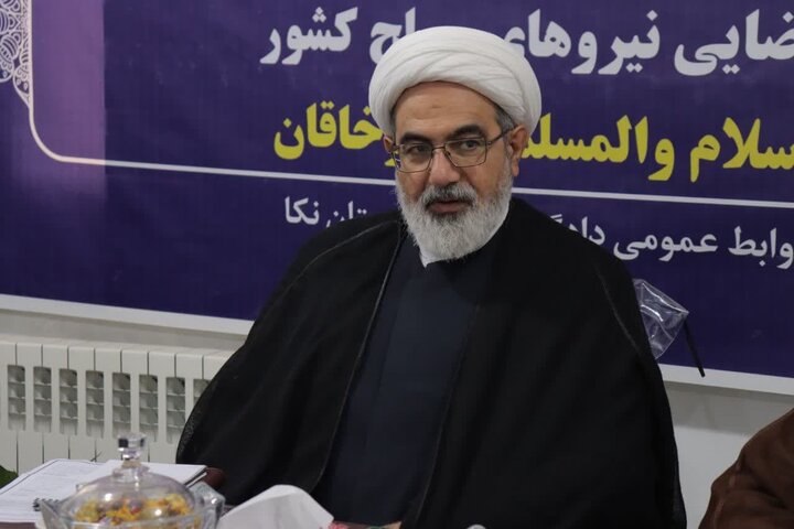عصر قم