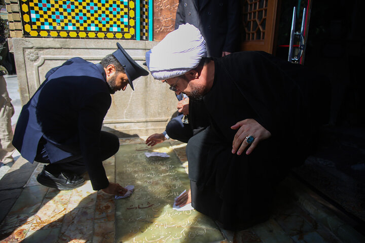 عصر قم
