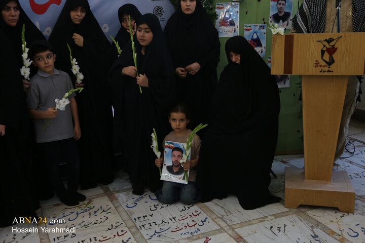 عصر قم