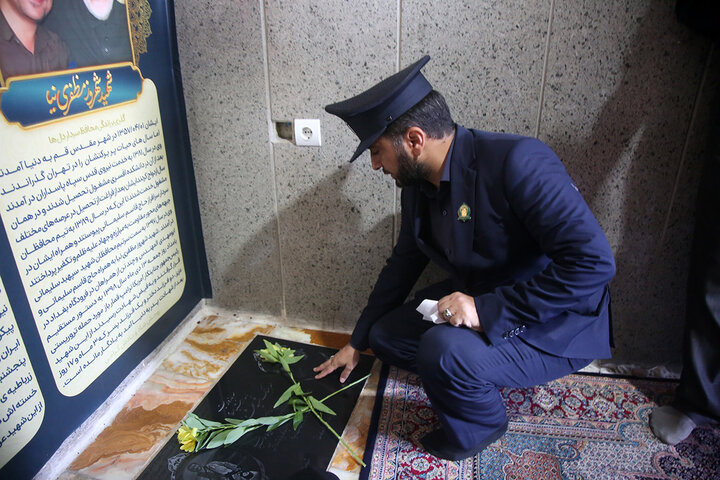 عصر قم