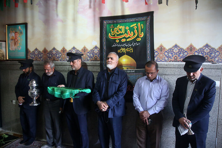 عصر قم