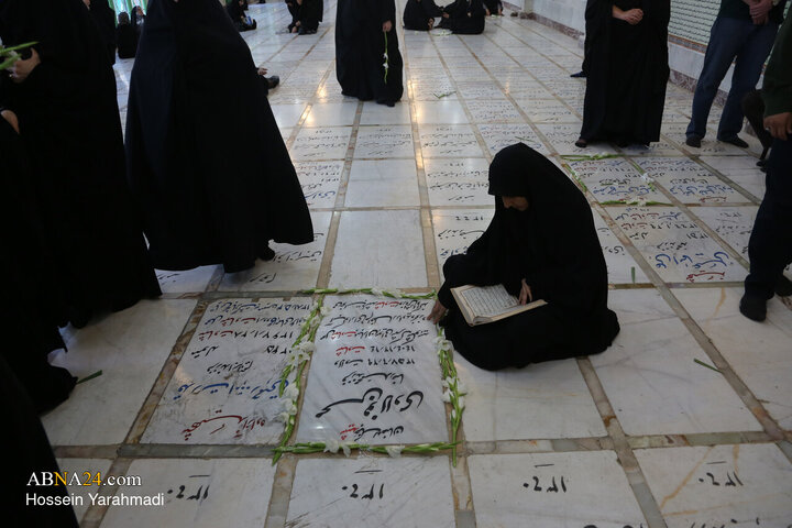 عصر قم