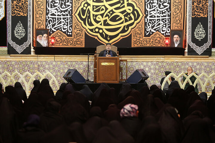 عصر قم