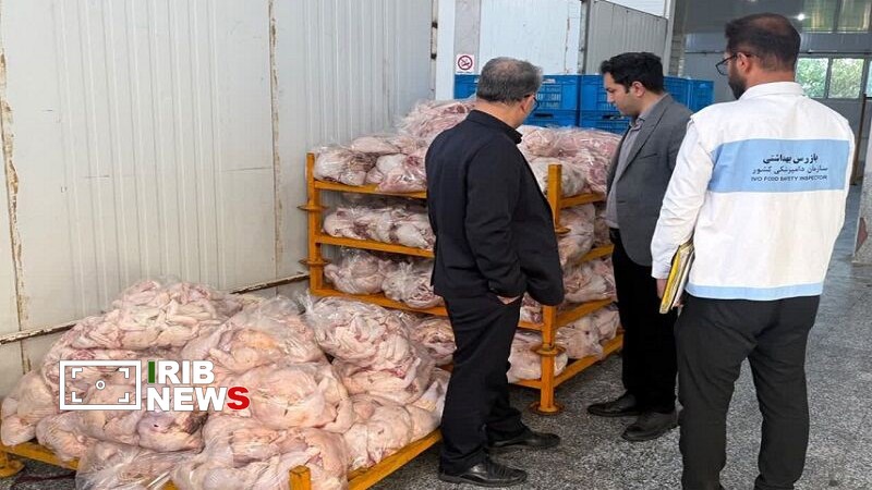 کشف ۴۰۰ کیلوگرم مرغ تاریخ‌گذشته از یک فروشگاه در قم