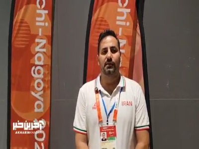 سیستانی: خوشحالم که بسکتبال ایران از بازی‌های آسیایی با دو مدال برمی‌گردد
