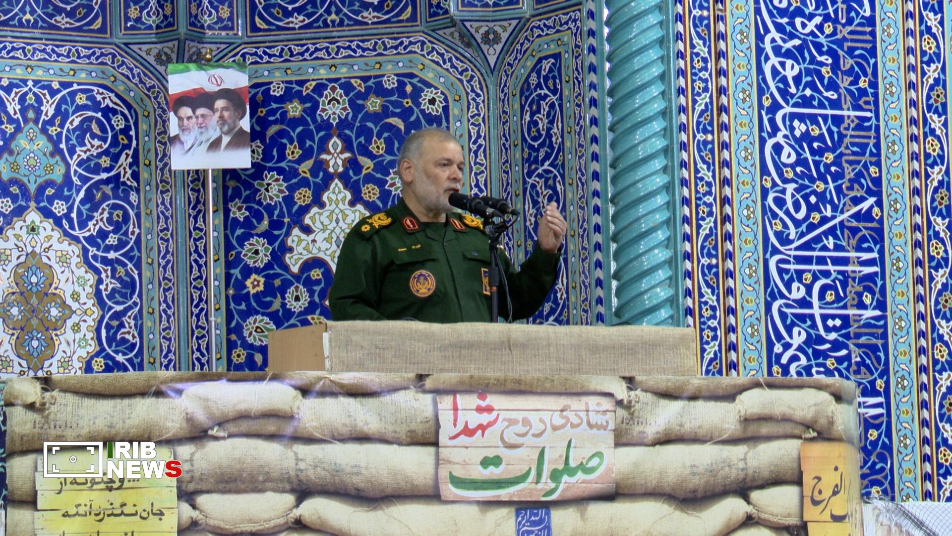 عصر قم
