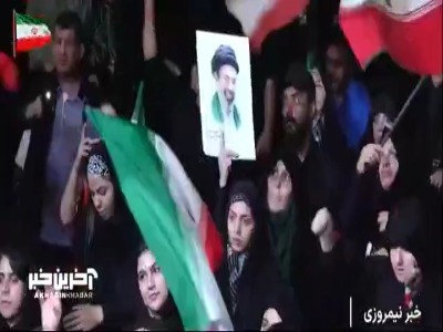 نزدیک‌ترین نقطه به مقتل آقای شهید ایران