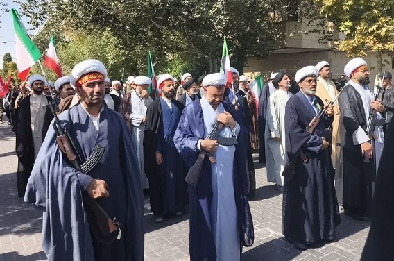 عصر قم