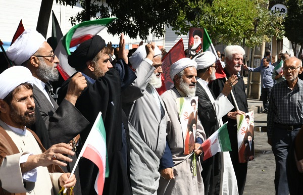 عصر قم