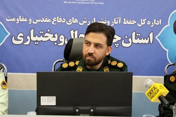 چهارمحال و بختیاری میزبان ۱۵۰ شهید گمنام در ۶۴ یادمان است