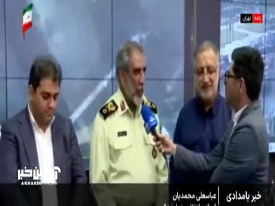 طرح جدید پلیس برای کنترل ترافیک تهران همزمان با آغاز مدارس چیست؟