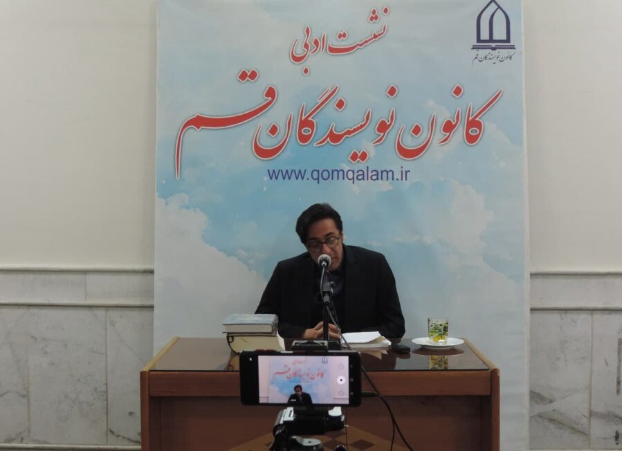 طبیب دوّار؛ روایتی از منش انسانی در جست‌وجوی نیازمندان