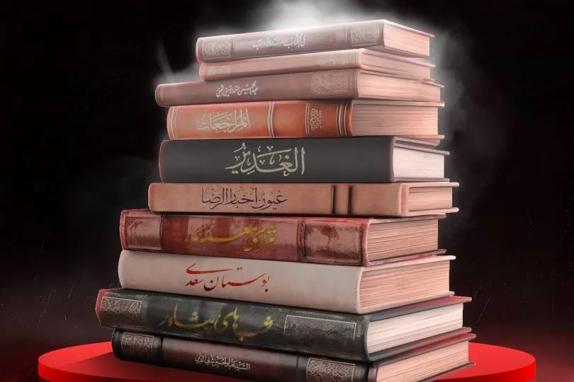 بازخوانی دروس معارف اسلامی بر پایه تجربه استادان دانشگاه شیراز