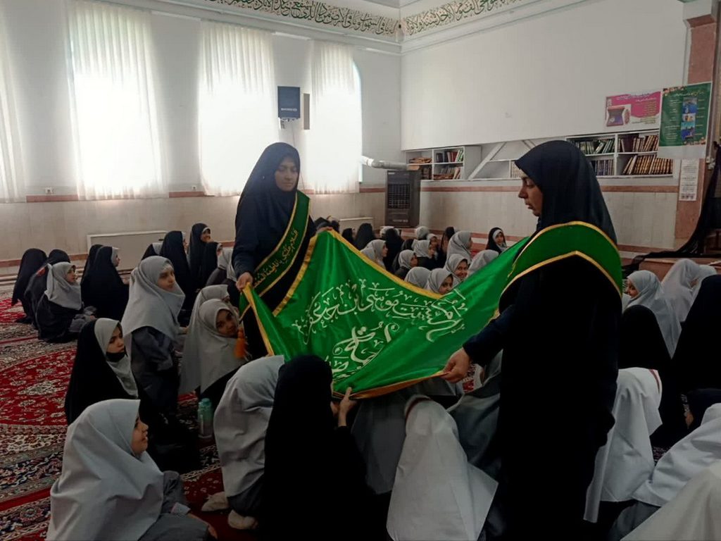 عصر قم