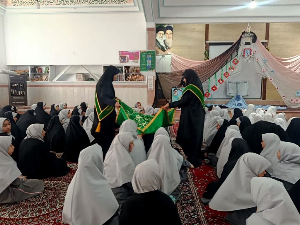 عصر قم