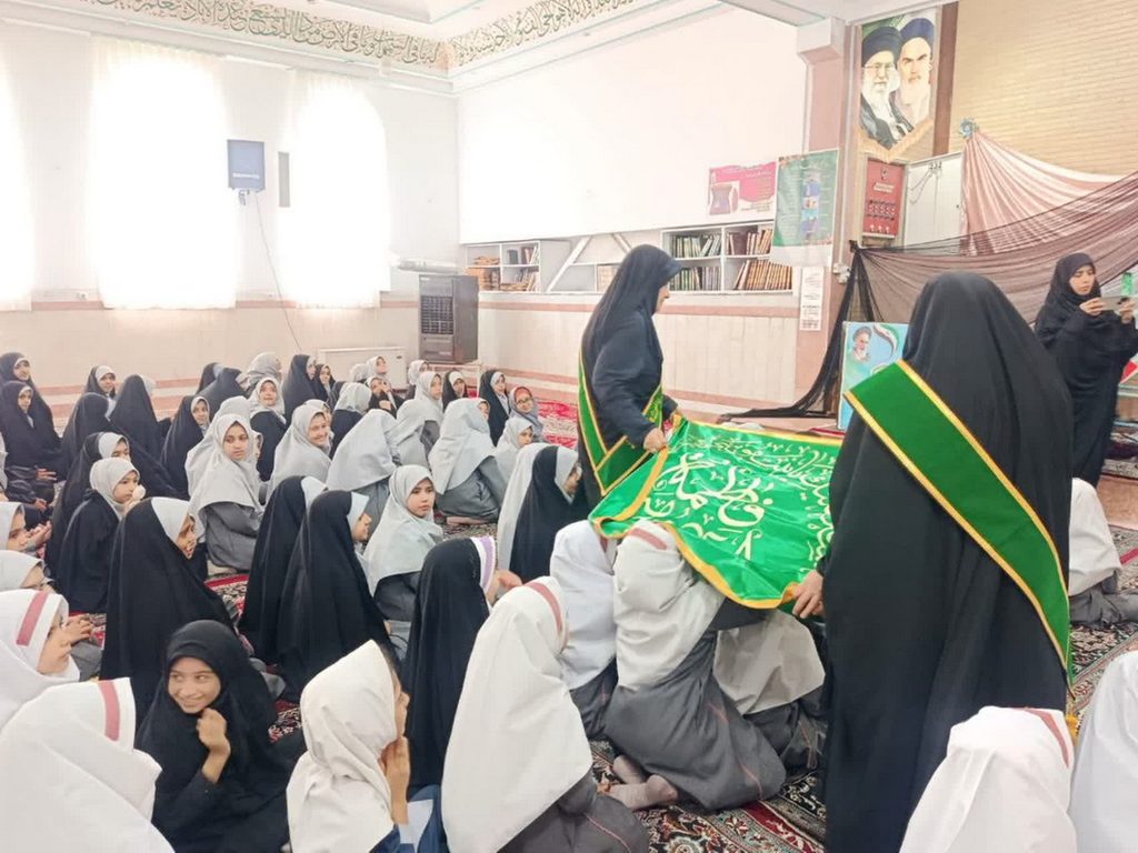 عصر قم
