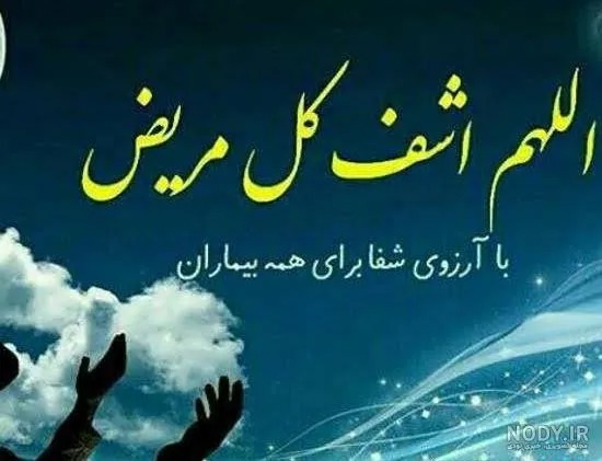 حمایت از ۲۵۰۰ بیمار سرطانی با گذشت ۵۰ میلیارد تومان از خیرین کاشان