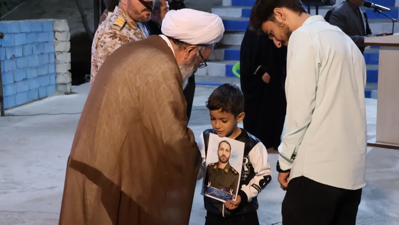 عصر قم