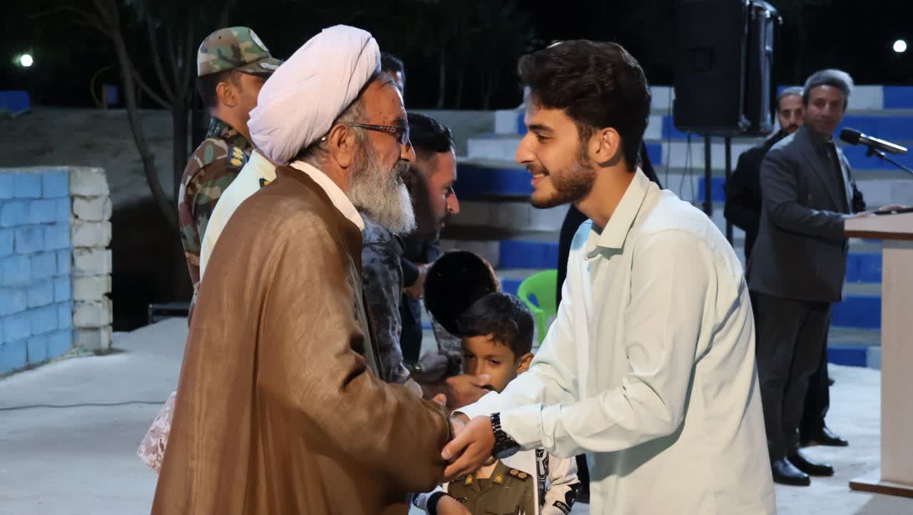 عصر قم