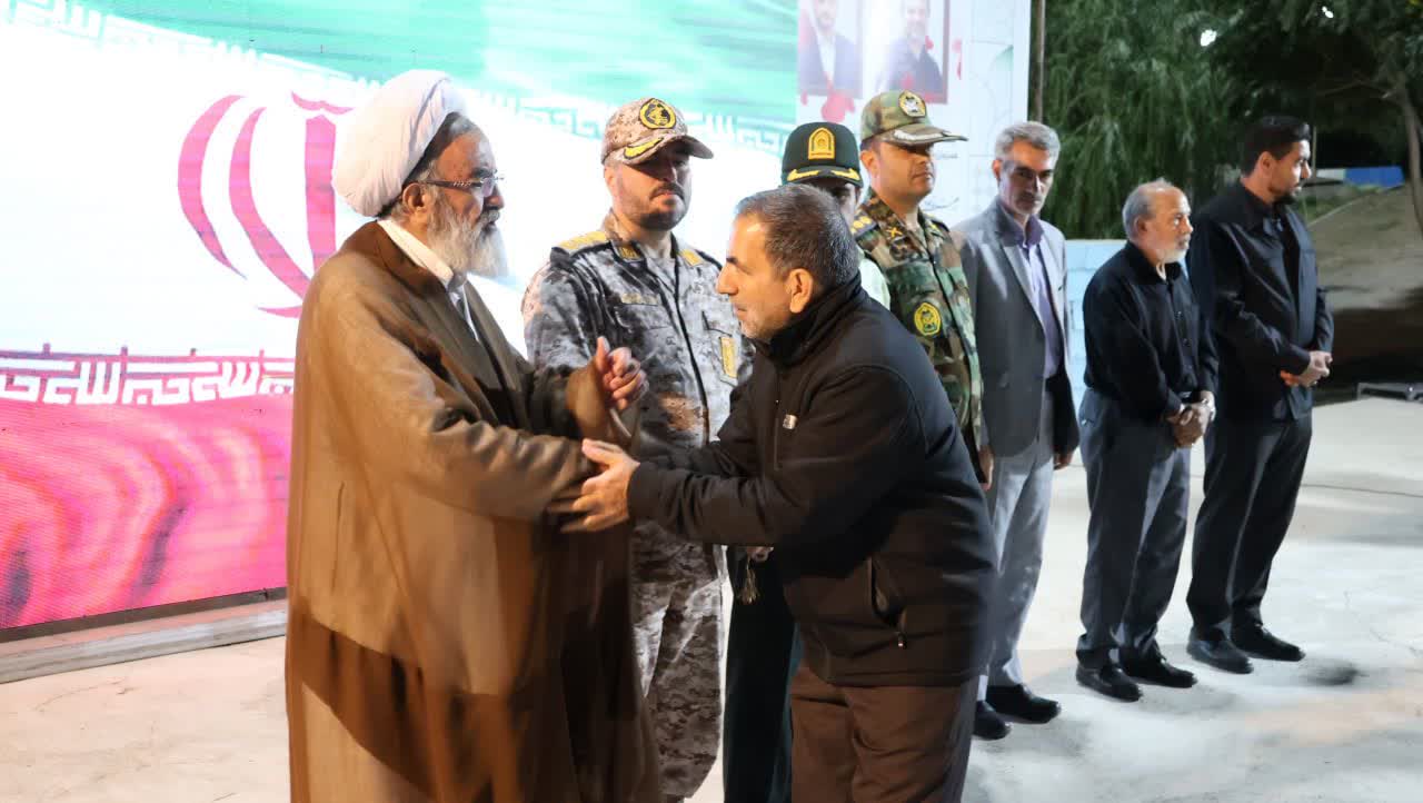 عصر قم