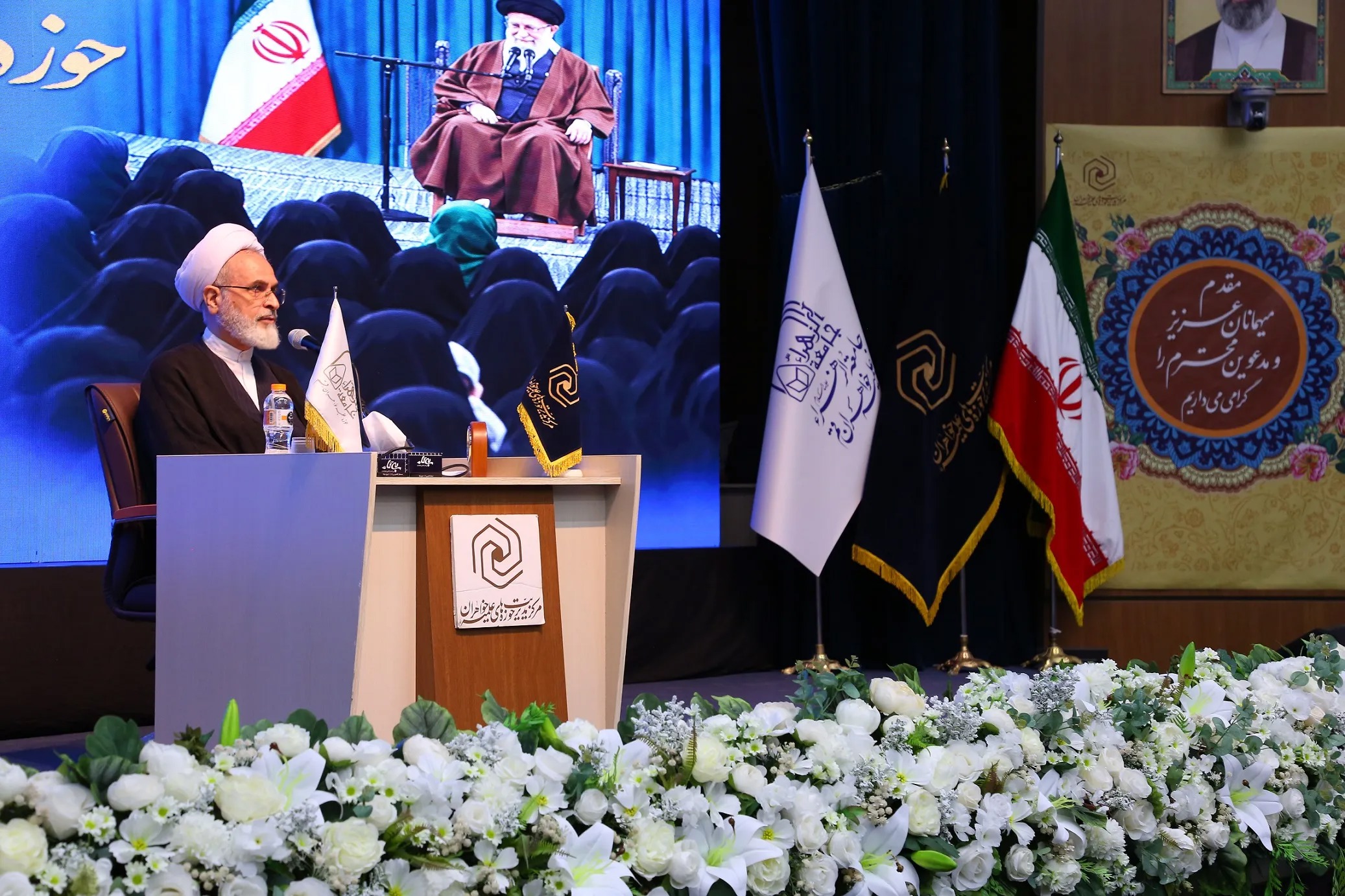 حوزه‌های خواهران باید پرچمدار گفتمان زن و خانواده باشند