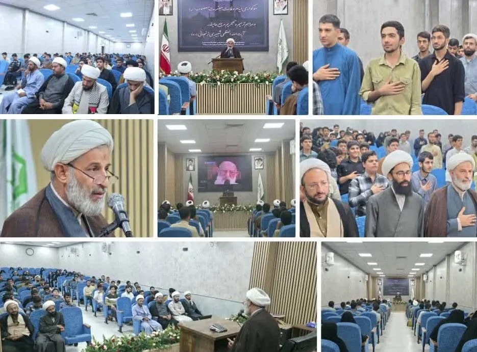 مراسم بزرگداشت آیت‌الله شبیری زنجانی در مدرسه علمیه خاتم‌الانبیا شیراز برگزار شد
