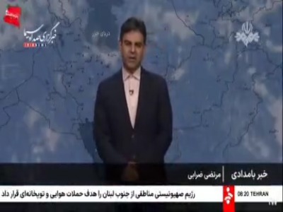 صدور هشدار نارنجی هواشناسی برای گلستان و سمنان