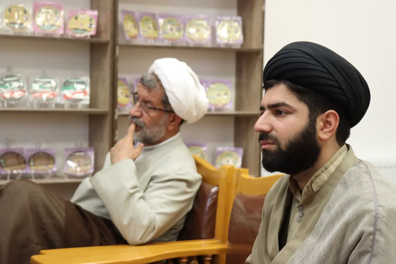 عصر قم