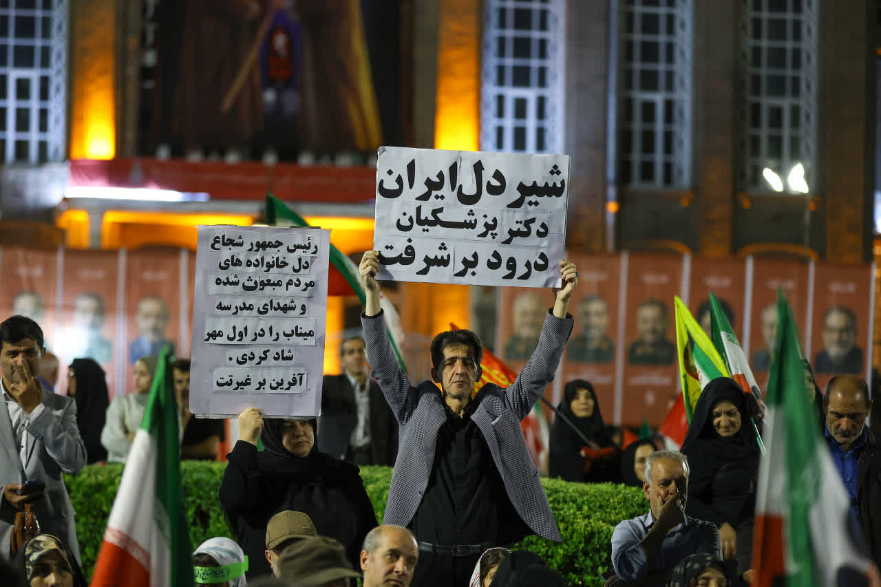 عصر قم