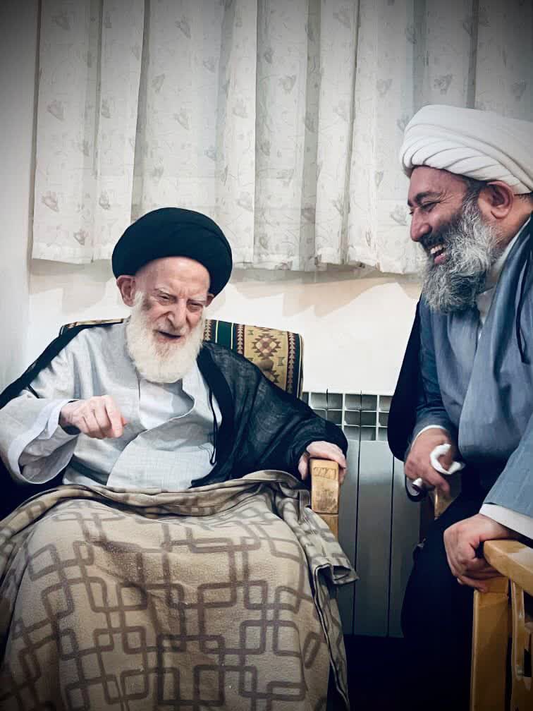 عصر قم