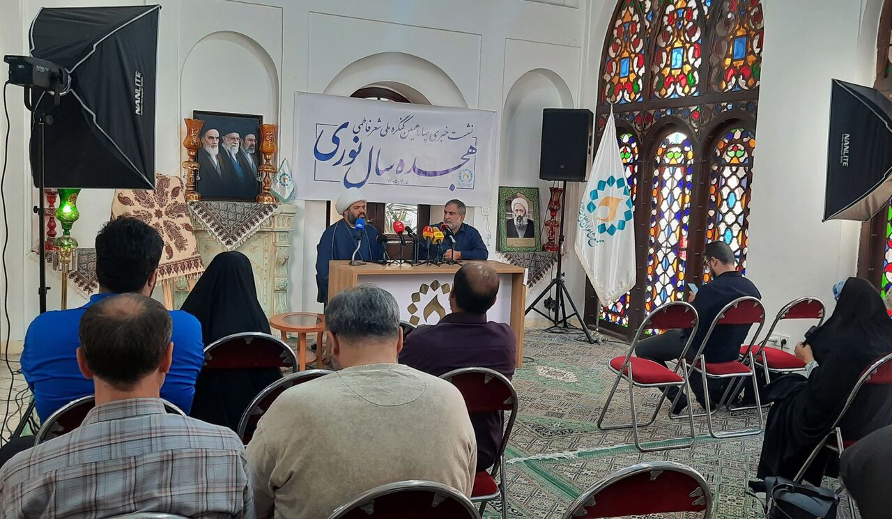 چهاردهمین کنگره شعر فاطمی در سه زبان فارسی، آذری و عربی برگزار می‌شود