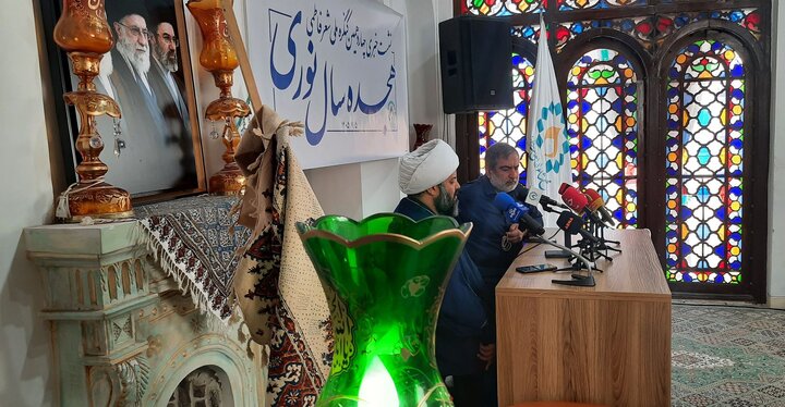 عصر قم