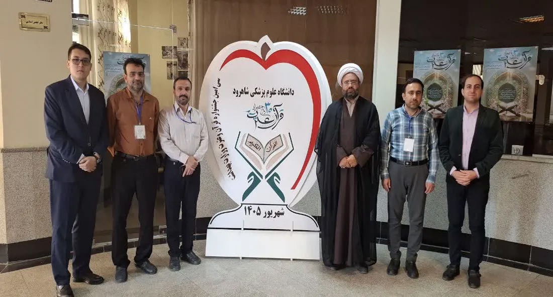 کسب ۲۹ عنوان برتر دانشگاه علوم پزشکی کاشان