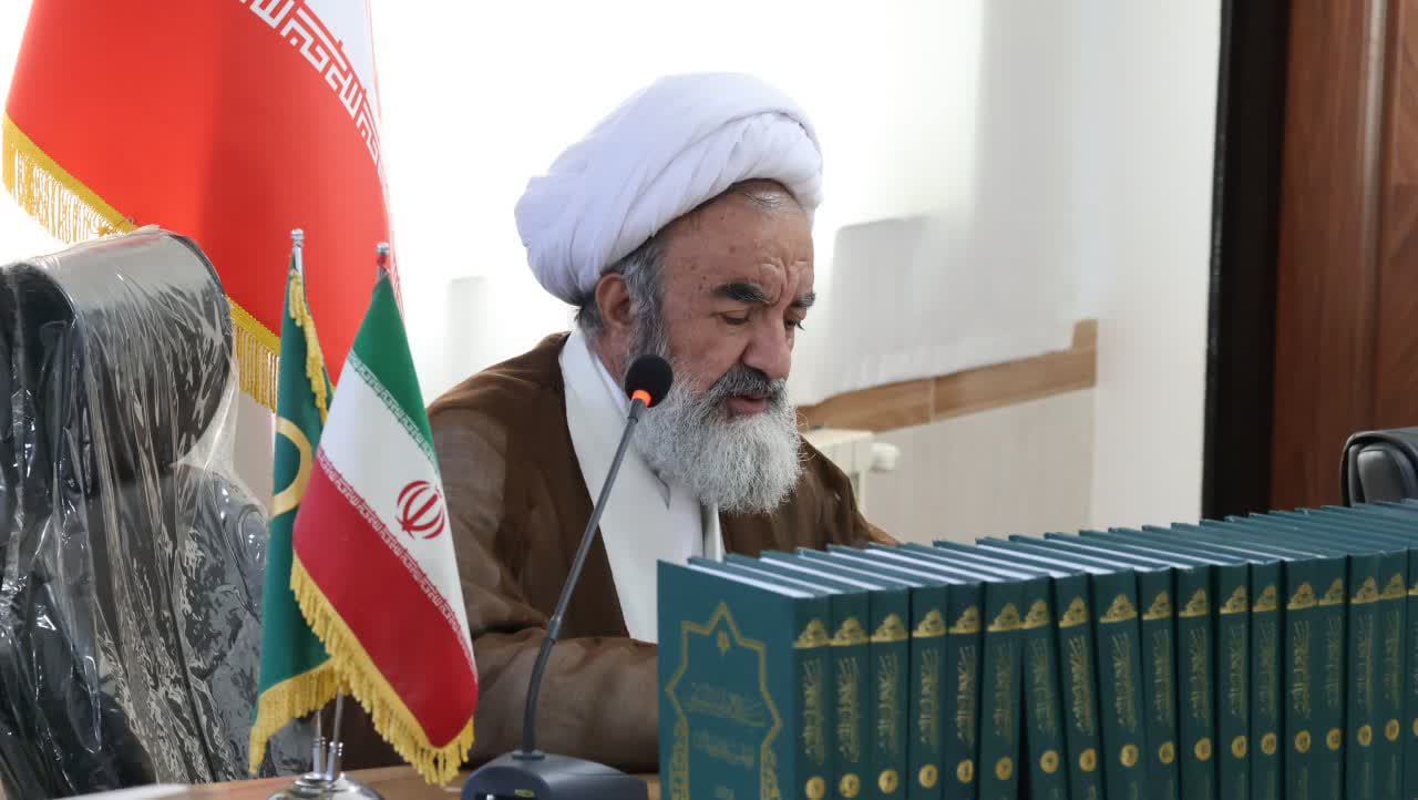 عصر قم