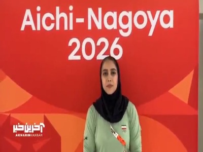 طهماسبی: نخستین برد تاریخ بوکس بانوان را در بازیهای آسیایی رقم زدیم