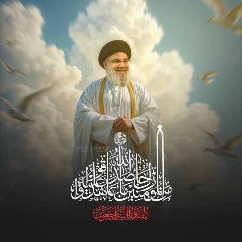 عصر قم