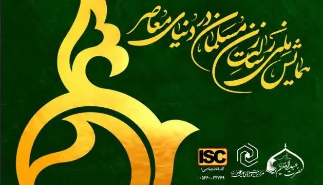 انتقال فرهنگ دیگر با تکرار گذشته ممکن نیست؛ ضرورت «بازآفرینی» مهارت‌های فرهنگی
