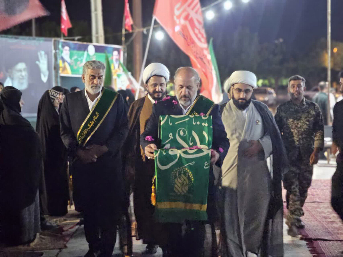 عصر قم