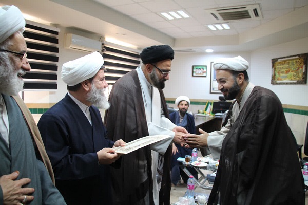 عصر قم