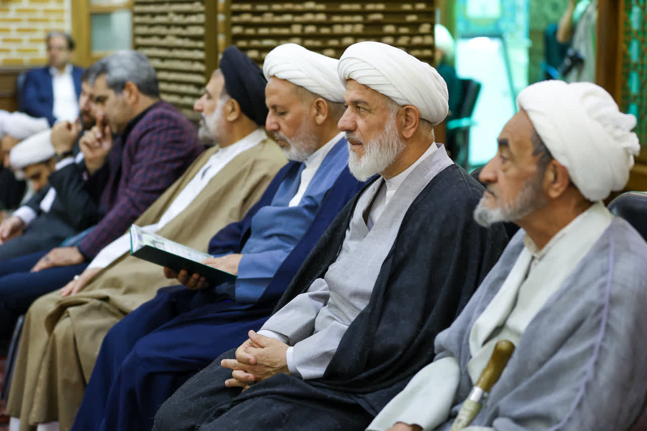 عصر قم