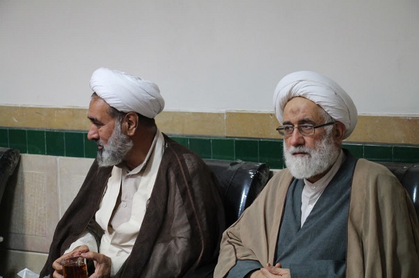 عصر قم
