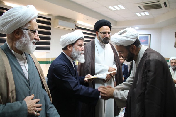 عصر قم