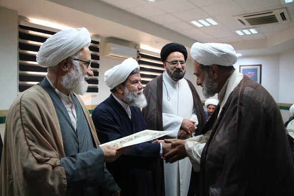 عصر قم