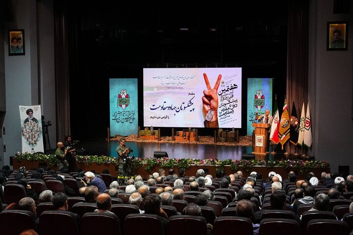 عصر قم