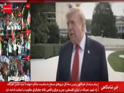 کارت‌های سوخته!