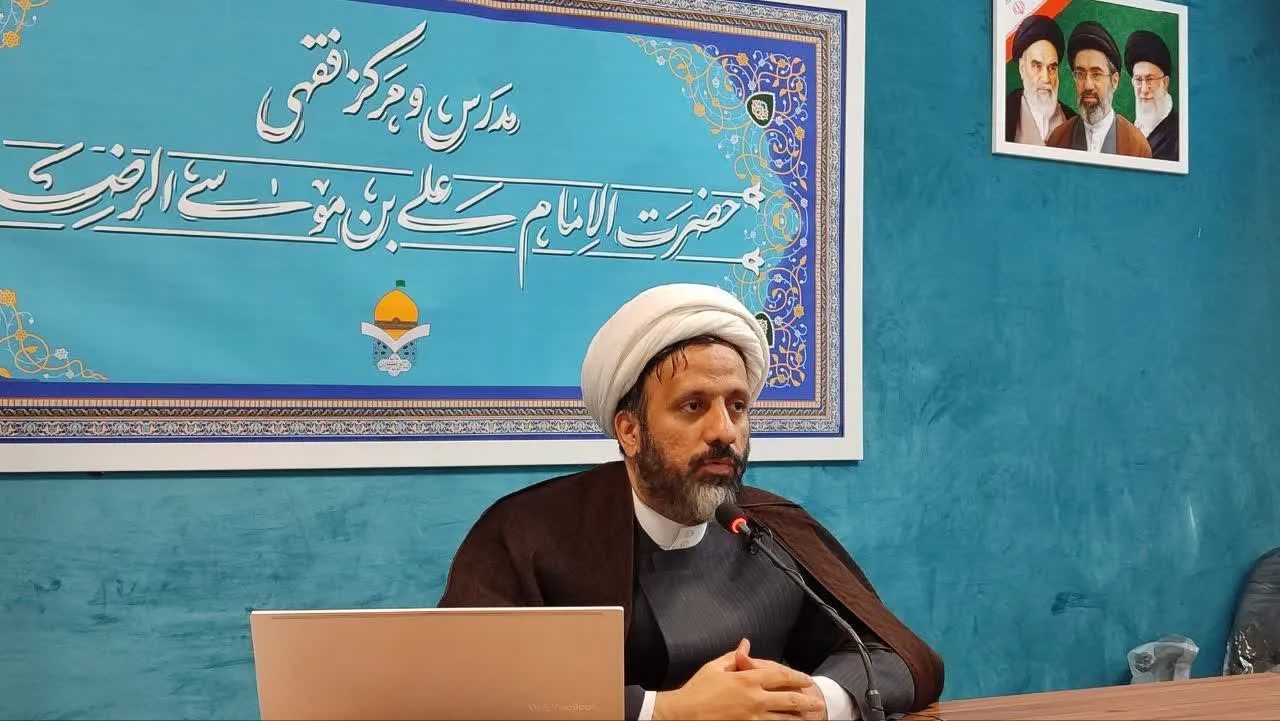 بررسی مبانی کلامی و اصولی رهبر معظم انقلاب