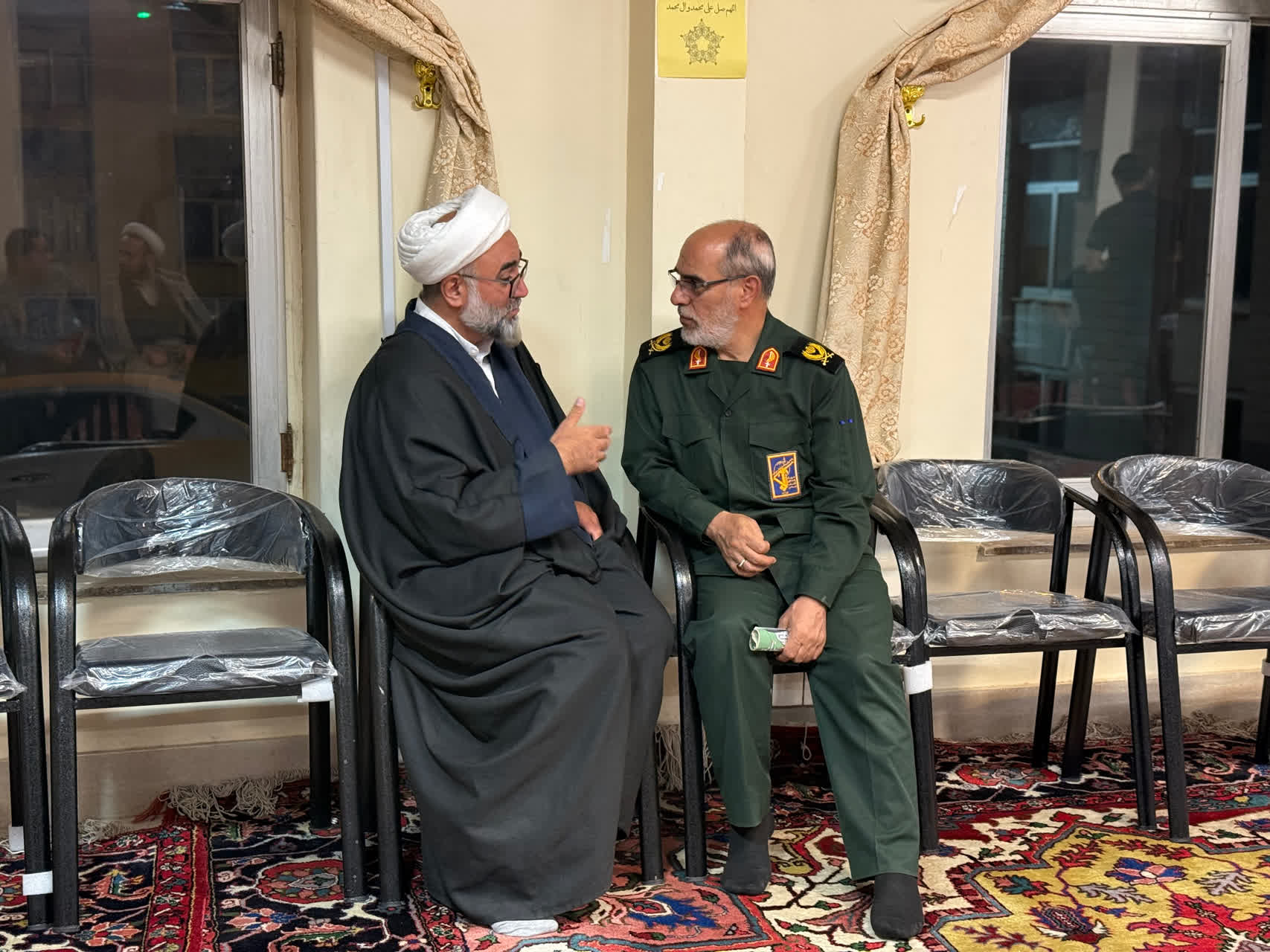 عصر قم