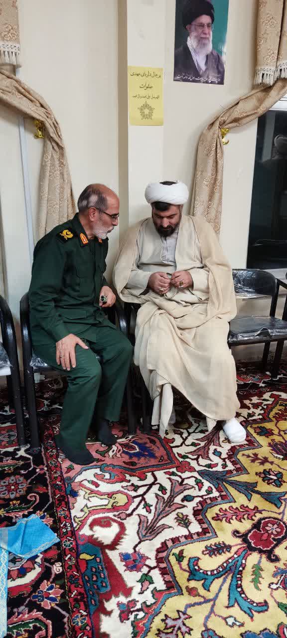 عصر قم